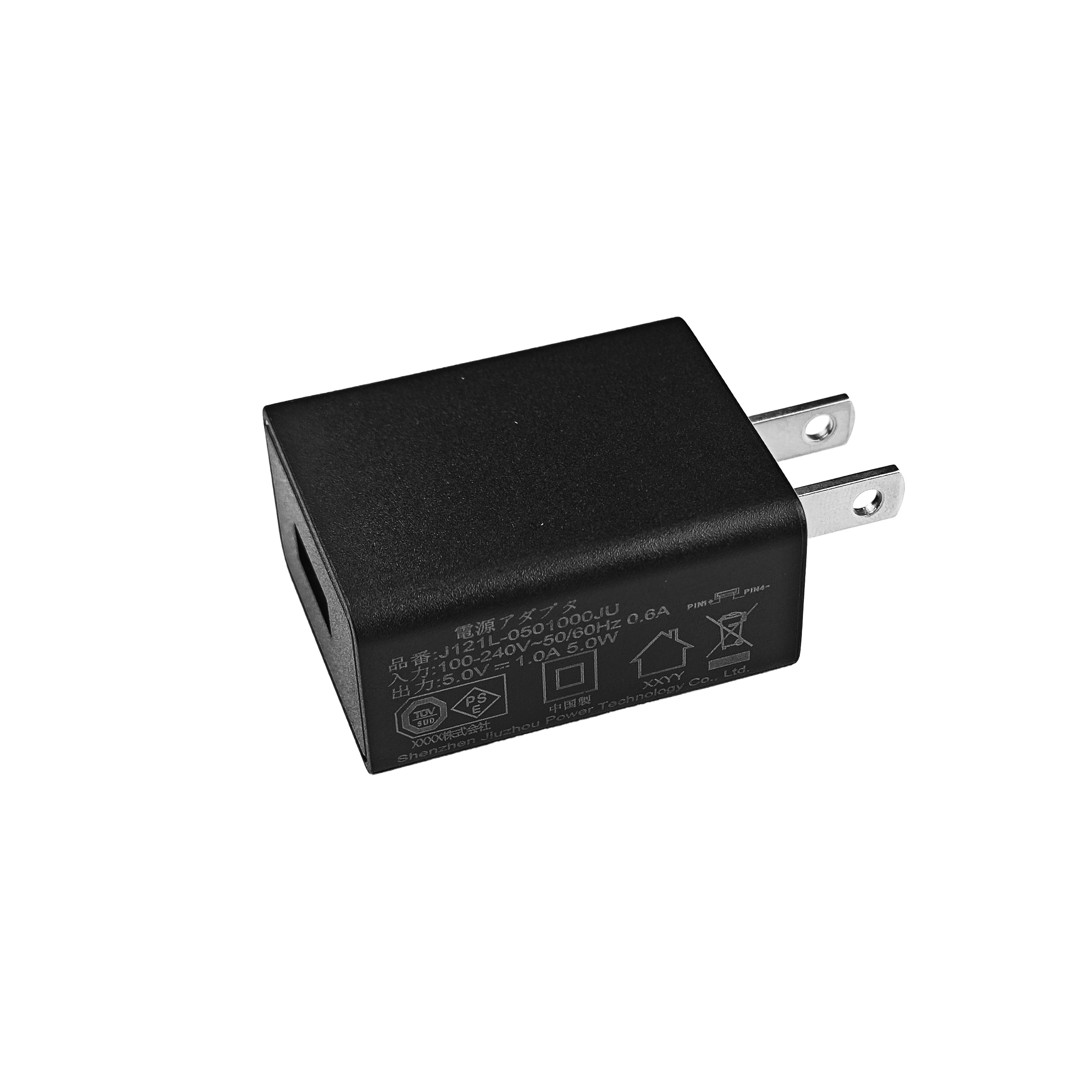 Japanese Standard 5V2A/5V1A/12V1A/12W USB Power Adapter (USB & Cabled Models)